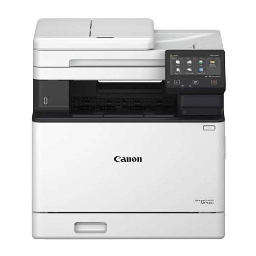 Canon ImageCLASS MF756Cx Laser Printer price in hyderabad, telangana, nellore, vizag, bangalore