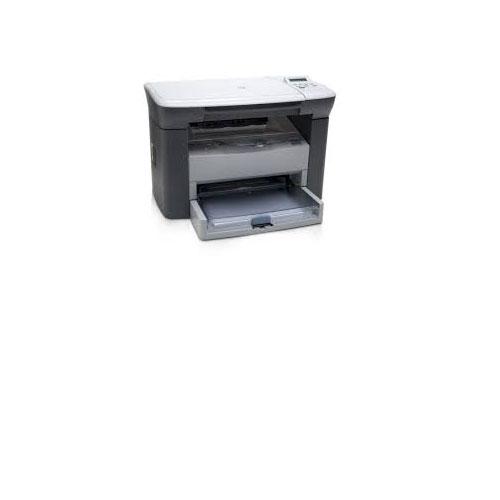 HP Laserjet M1005 Multi Function Printer  price in hyderabad, telangana, nellore, vizag, bangalore