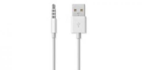 iPod shuffle USB Cable price in hyderabad, telangana, nellore, vizag, bangalore