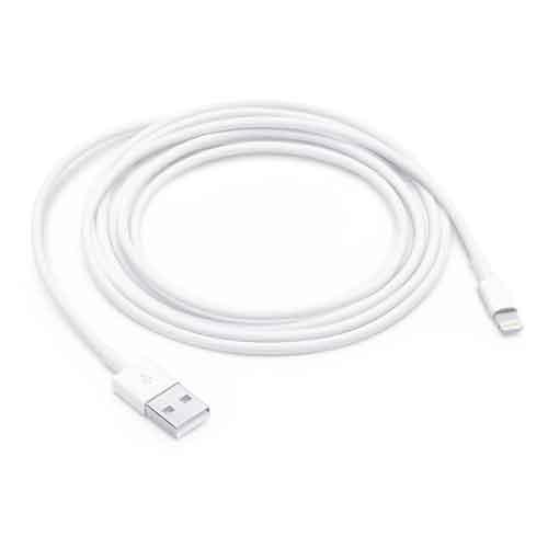 Apple Lightning to 2 m USB Cable price in hyderabad, telangana, nellore, vizag, bangalore