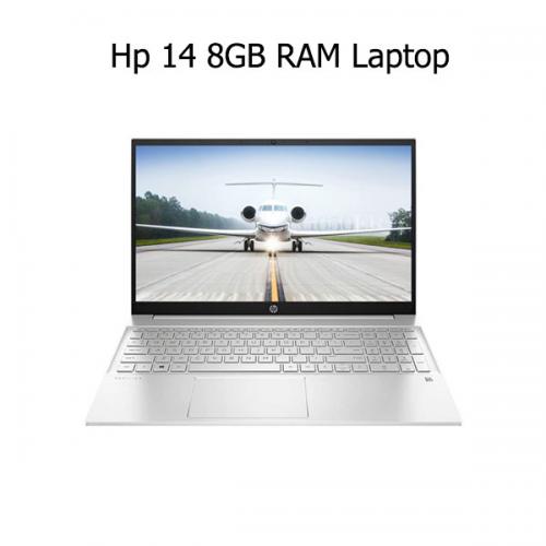 Hp 14 8GB RAM Laptop price in hyderabad, telangana, nellore, vizag, bangalore