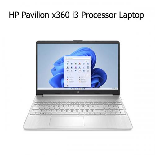 HP Pavilion x360 i3 Processor Laptop price in hyderabad, telangana, nellore, vizag, bangalore