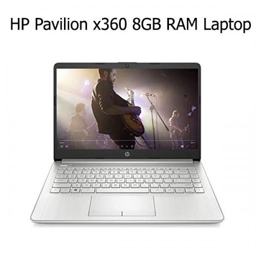 HP Pavilion x360 8GB RAM Laptop price in hyderabad, telangana, nellore, vizag, bangalore