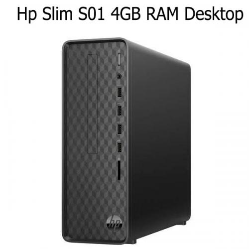 HP Slim S01 4GB RAM Desktop price in hyderabad, telangana, nellore, vizag, bangalore