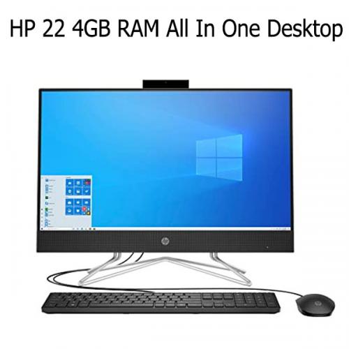 HP 22 4GB RAM All In One Desktop price in hyderabad, telangana, nellore, vizag, bangalore