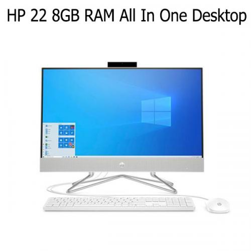 HP 22 8GB RAM All In One Desktop price in hyderabad, telangana, nellore, vizag, bangalore