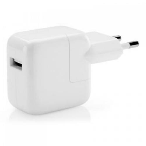 Apple 12W USB Power Adapter price in hyderabad, telangana, nellore, vizag, bangalore