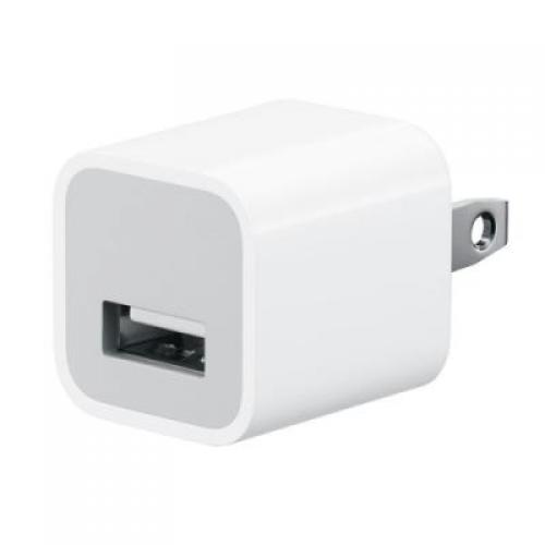 Apple 5W USB Power Adapter price in hyderabad, telangana, nellore, vizag, bangalore