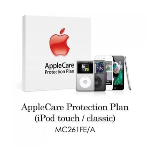 Apple Care MC261FEA price in hyderabad, telangana, nellore, vizag, bangalore