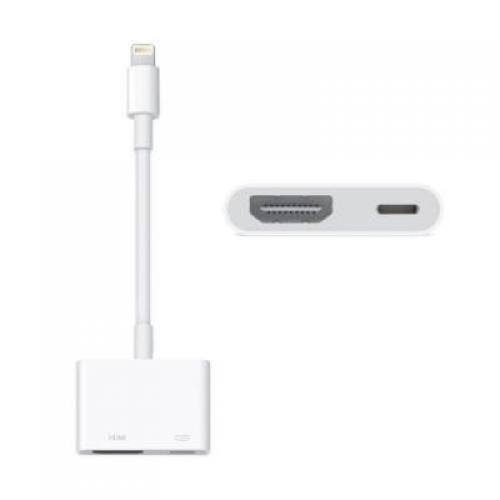 Apple Digital AV Adapter price in hyderabad, telangana, nellore, vizag, bangalore