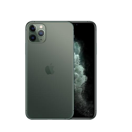 Apple Iphone 11 Green MWMD2HNA price in hyderabad, telangana, nellore, vizag, bangalore