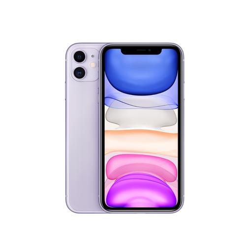 Apple Iphone 11 Purple MWMC2HNA price in hyderabad, telangana, nellore, vizag, bangalore