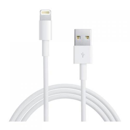 APPLE IPHONE CABLE 5S price in hyderabad, telangana, nellore, vizag, bangalore