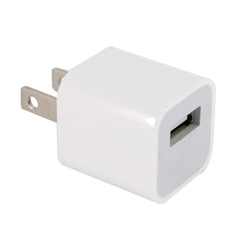 Apple iPhone Power Adapter price in hyderabad, telangana, nellore, vizag, bangalore