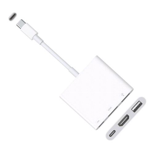 Apple USB C Digital AV Multiport Adapter  price in hyderabad, telangana, nellore, vizag, bangalore
