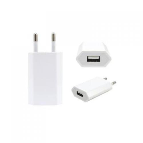 Apple USB MD813ZM Power Adapter price in hyderabad, telangana, nellore, vizag, bangalore