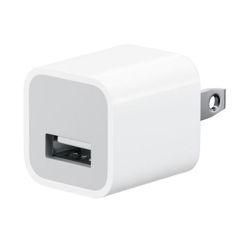 Apple USB Power Adapter Charger 5W  price in hyderabad, telangana, nellore, vizag, bangalore