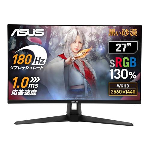 ASUS TUF Gaming VG27AQ3A 27 Inch 2560 1440 Pixels Desktop price in hyderabad, telangana, nellore, vizag, bangalore