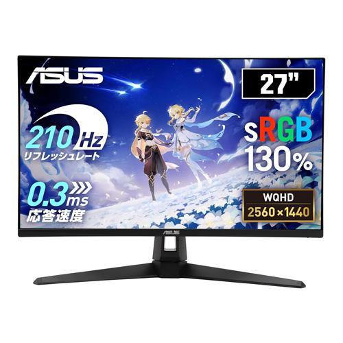 ASUS TUF Gaming VG27AQ5A Monitor Price in Desktop price in hyderabad, telangana, nellore, vizag, bangalore