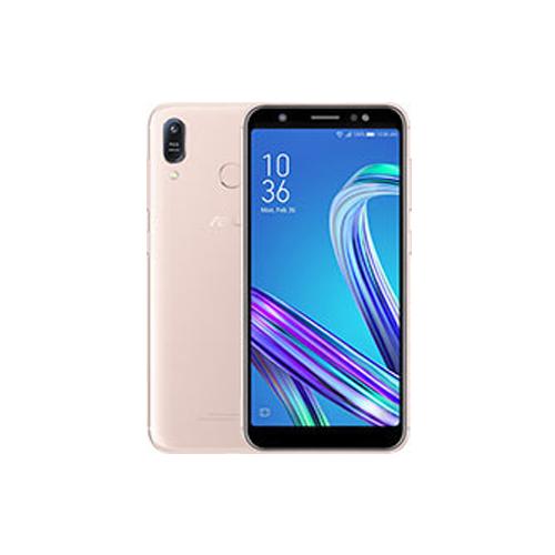 Asus Zenfone Max M1 ZB556KL Mobile price in hyderabad, telangana, nellore, vizag, bangalore