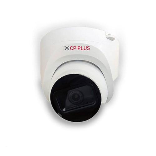 CP Plus CP USC DC51PL2C 5 Mexa Pixel 20Metre IR Dome Camera price in hyderabad, telangana, nellore, vizag, bangalore