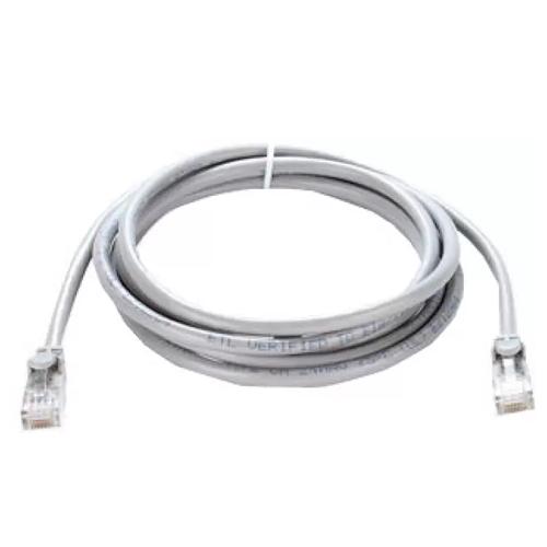 D Link NCB C6UGRYR1 20 Patch Cord price in hyderabad, telangana, nellore, vizag, bangalore