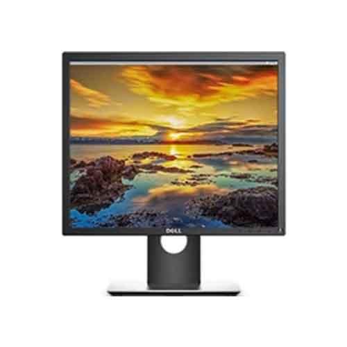 Dell 19 inch P1917S Monitor price in hyderabad, telangana, nellore, vizag, bangalore