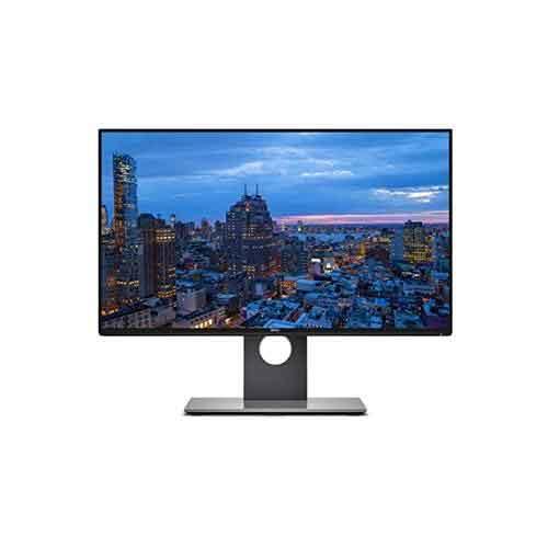 Dell UltraSharp U2417H 24 inch LED Backlit Monitor price in hyderabad, telangana, nellore, vizag, bangalore