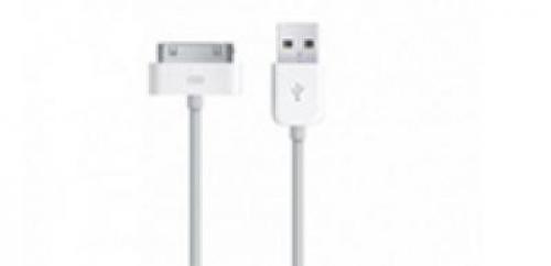 Dock to USB Cable price in hyderabad, telangana, nellore, vizag, bangalore