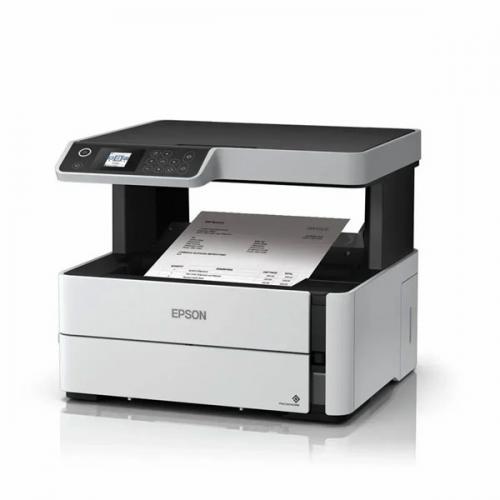 Epson M2140 All In One Duplex Ink Tank Printer price in hyderabad, telangana, nellore, vizag, bangalore