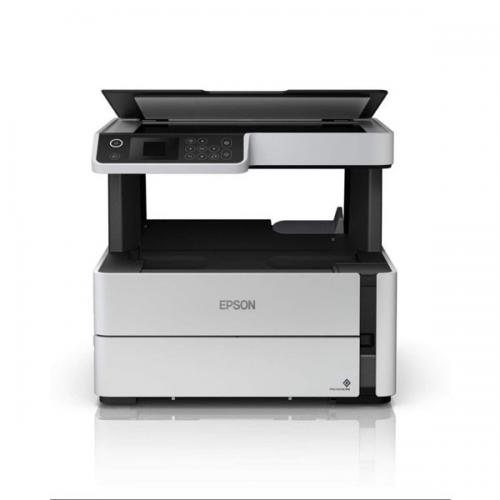 Epson M2170 Wifi All In One Ink Tank Printer price in hyderabad, telangana, nellore, vizag, bangalore
