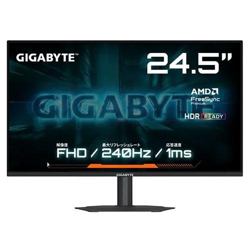 Gigabyte G25F2A Full HD Gaming Monitor price in hyderabad, telangana, nellore, vizag, bangalore