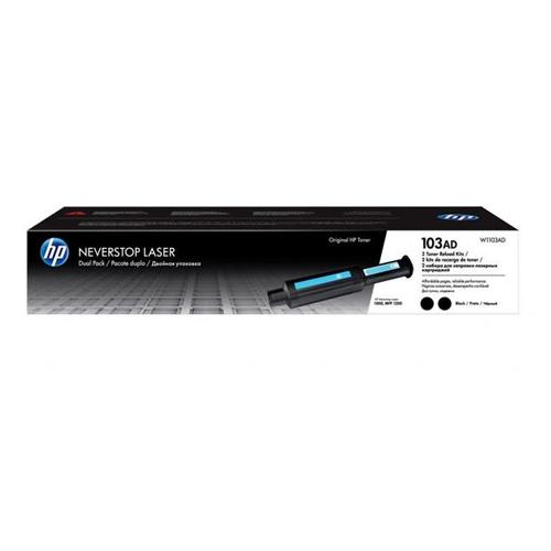 HP 103AD W1103AD Black Neverstop Dual Pack Toner Cartridge price in hyderabad, telangana, nellore, vizag, bangalore