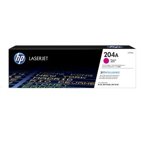 HP 204A CF513A Magenta LaserJet Toner Cartridge price in hyderabad, telangana, nellore, vizag, bangalore