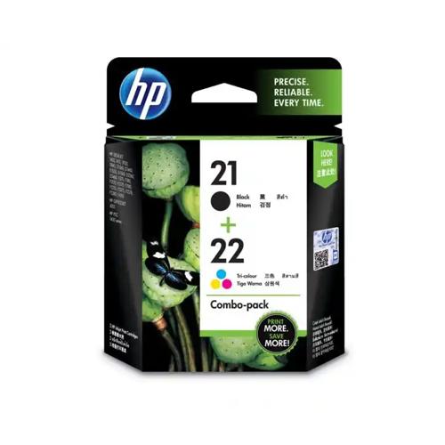 HP 22 CC630AA Combo Pack Original Ink Cartridge price in hyderabad, telangana, nellore, vizag, bangalore