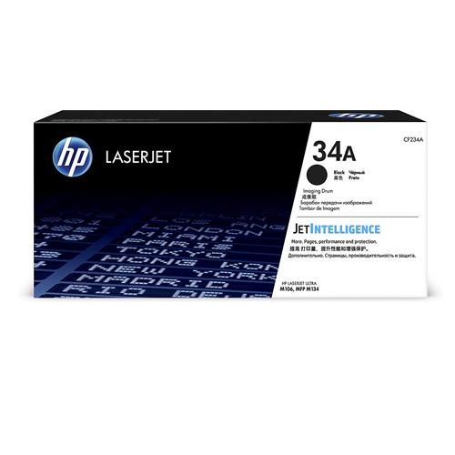 HP 34A CF234A Original LaserJet Imaging Drum price in hyderabad, telangana, nellore, vizag, bangalore