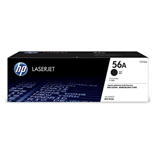 HP 56A CF256A Black LaserJet Toner Cartridge price in hyderabad, telangana, nellore, vizag, bangalore