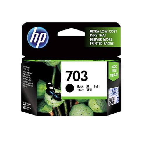 HP 703 CD887AA Black Ink Cartridge price in hyderabad, telangana, nellore, vizag, bangalore