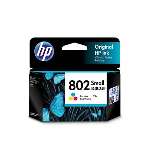 HP 802 CH562ZZ Small Tri color Ink Cartridge price in hyderabad, telangana, nellore, vizag, bangalore