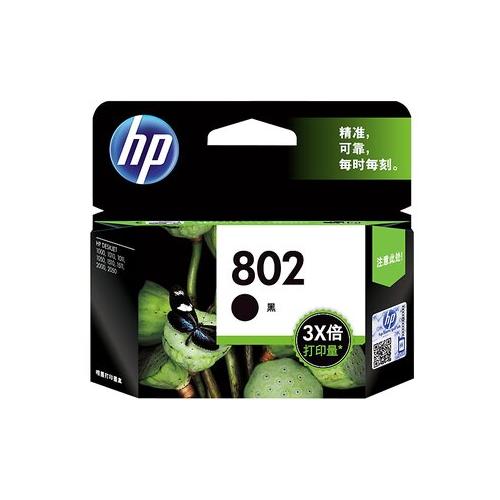 HP 802 CH563ZZ Black Ink Cartridge price in hyderabad, telangana, nellore, vizag, bangalore