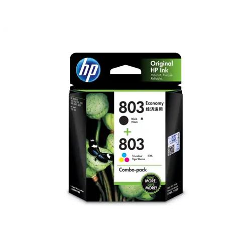 HP 803 3YP93AA Black Tri Colour Combo Pack Ink Cartridge price in hyderabad, telangana, nellore, vizag, bangalore