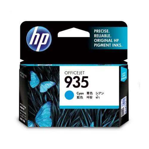 HP 935 C2P20AA cyan Ink Cartridge price in hyderabad, telangana, nellore, vizag, bangalore