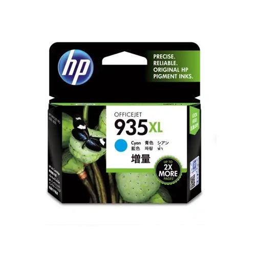 HP 935XL C2P24AA High Yield Cyan Ink Cartridge price in hyderabad, telangana, nellore, vizag, bangalore