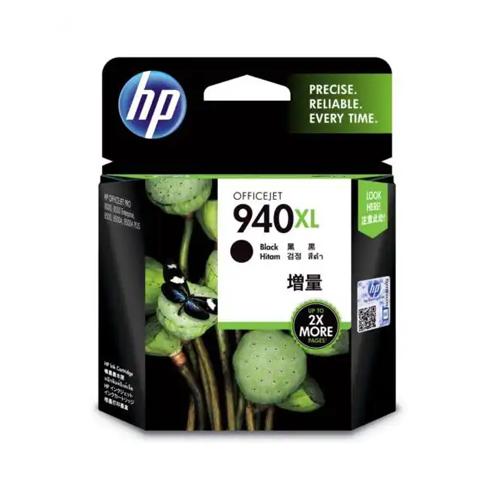 HP 940xl C4906AA High Yield Black Original Ink Cartridge price in hyderabad, telangana, nellore, vizag, bangalore