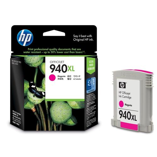 HP 940xl C4908AA High Yield Magenta Original Ink Cartridge price in hyderabad, telangana, nellore, vizag, bangalore