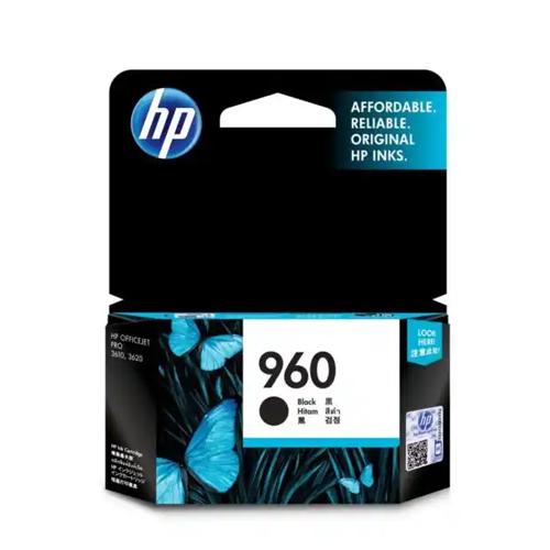 HP 960 CZ665AA Black Original Ink Cartridge price in hyderabad, telangana, nellore, vizag, bangalore