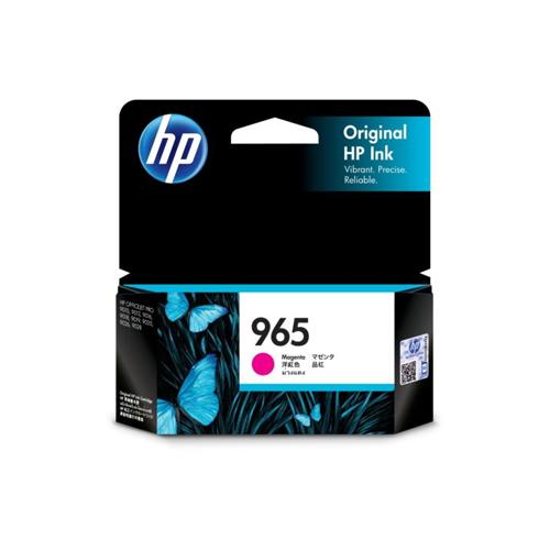 HP 965 3JA78AA Magenta Original Ink Cartridge price in hyderabad, telangana, nellore, vizag, bangalore