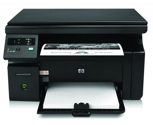 HP Color LaserJet Professional M750dn Printer price in hyderabad, telangana, nellore, vizag, bangalore