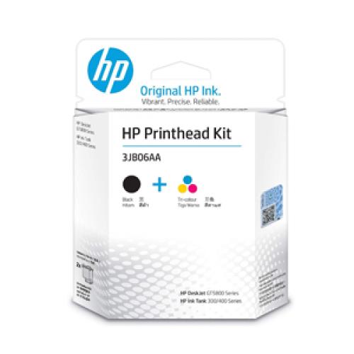 HP INKTANK GT315 Printer HEAD price in hyderabad, telangana, nellore, vizag, bangalore