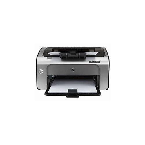 HP Laserjet 1108 Printer price in hyderabad, telangana, nellore, vizag, bangalore